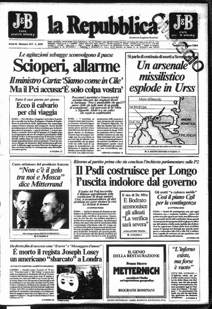 La repubblica